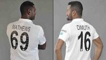 ICC Test Championship : Sri Lanka unveil New Jersey ahead of series against New Zealand