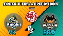 Dream11 Team Vancouver Knights vs Brampton Wolves Match 14 GT20 CANADA 2019 GLOBAL T20 CANADA – Cricket Prediction Tips For Today’s T20 Match VK vs BRW at Brampton