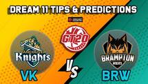 Dream11 Team Toronto Nationals vs Montreal Tigers Match 15 GT20 CANADA 2019 GLOBAL T20 CANADA – Cricket Prediction Tips For Today’s T20 Match TOR vs MON at Brampton