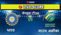 IND vs SA, India vs South Africa, 3rd T20I- LIVE streaming: Teams, time in IST and where to watch on TV and online in India