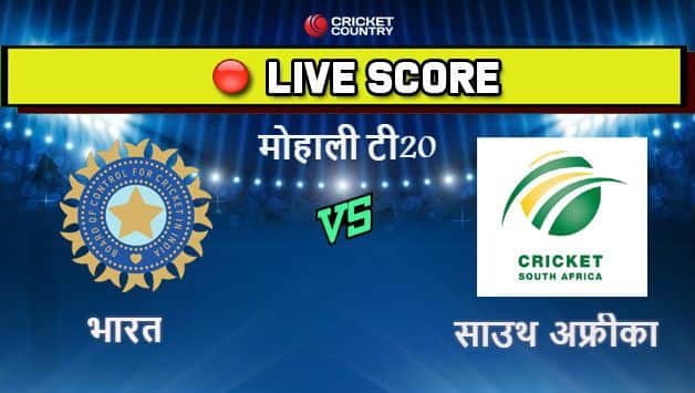 india vs south africa