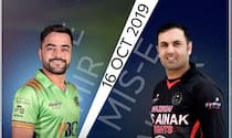 Live cricket score BD vs MAK Band-e-Amir Dragons vs Mis Ainak Knights, Afghanistan T20 League , Qualifier 1