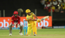 cricketcountry news