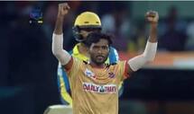 Ipl 2020 3 indian players who might earn bids for the first time in indian premier league auction 2020