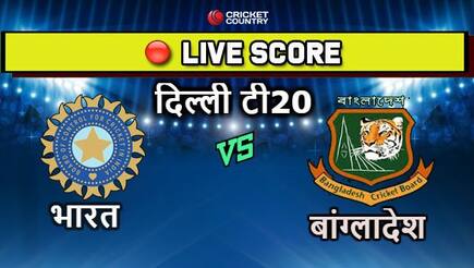 IND vs BAN, 1st T2OI, LIVE streaming: Teams, time in IST and where to watch on TV and online in India