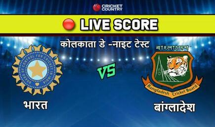 Ind vs ban day night test when and where to watch pink day test match to be played in kolkata eden gardens