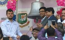 ‘Stood There, Looked Stupid’: Magnus Carlsen Shares Experience Of Ringing Ceremonial Bell In Day-Night Test