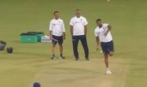 Pink Ball Test: कोलकाता टेस्‍ट से पहले अश्विन अपनी गेंदबाजी में लाए एक नया वैरिएशन
