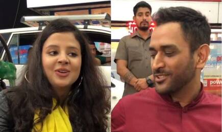 Watch ms dhoni makes fun of wife sakshi in a throwback video on instagram 3880398