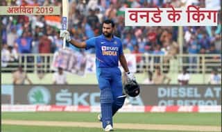 Year ender 2019 sports rohit sharma list of records achieved in international cricket in 2019 3887452