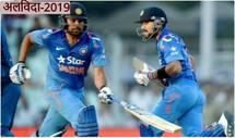 Year ender 2019 list of t20i records in the decade 2010 2019 statistical highlight team batting bowling records 3894303