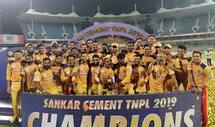 Cricket Rs 225 Crore Bets Were Placed in Tamil Nadu Premier League (TNPPL) T20 Match Between Tuti Patriots and Madurai Panthers, BCCI to Investigate: Report
