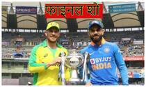 Ind vs aus dream11 in hindi team india vs australia 2020 3rdodi australia tour of india 2020 cricket prediction tips for today match ind vs aus in bengaluru 3913969