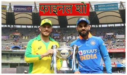 Ind vs aus dream11 in hindi team india vs australia 2020 3rdodi australia tour of india 2020 cricket prediction tips for today match ind vs aus in bengaluru 3913969