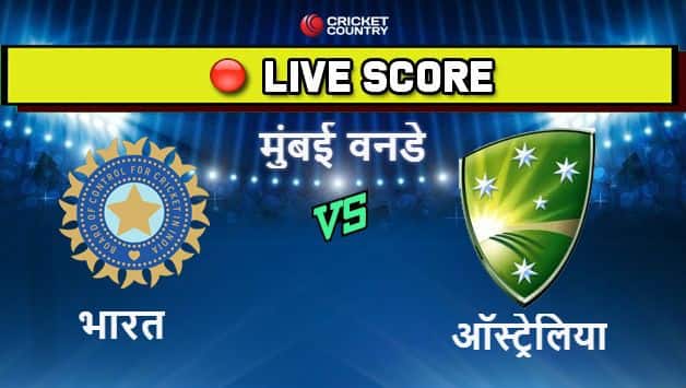 IND vs AUS Mumbai ODI