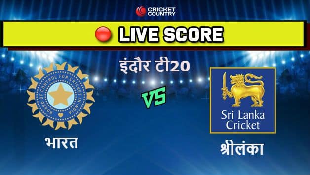 IND vs SL Indore T20I, Live streaming