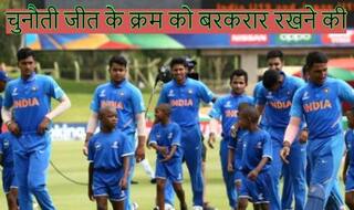 Icc u19 world cup 2020 india overwhelming favourites against australia in quarter finals 3923000