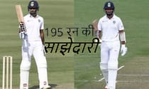 Hanuma vihari hits century cheteshwar pujara misses out prithvi shaw shubman gill register ducks rishabh pant makes seven in warm up match against nzxi 3943010