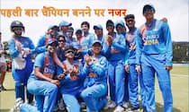 Sports News Today 17  February: ICC Women’s T20 World Cup 2020: India Women, 2020 ICC Women’s T20 World Cup Full Schedule, India Squad Details, Match Timings, Venues, Group Details
