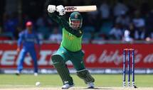 Dream11 Team South Africa U19 vs Afghanistan U19 Prediction: Fantasy Tips, Captain And Vice Captain For Today ICC U-19 Cricket World Cup 2020 7th Place Playoff SA-U19 vs AF-U19 at Willowmoore Park, Benoni 1:30 PM IST