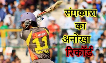 Kumar Sangakkara becomes 4th oldest Skipper to score a T20 fifty