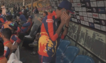 Pcb team manger wasim can use mobile in dugout 3951292