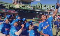 Icc u19 world cup 2020 super league semi final will rain affect india vs pakistan match at the u19 world cup 2020 weather forecast and pitch report the senwes park in potchefstroom 3930665