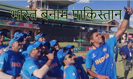 Icc u19 world cup 2020 super league semi final will rain affect india vs pakistan match at the u19 world cup 2020 weather forecast and pitch report the senwes park in potchefstroom 3930665