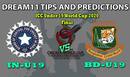 cricketcountry news