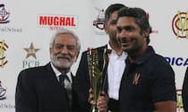 PKS vs MAR Dream11 Team Prediction MCC tour of Pakistan: Captain And Vice-Captain, Fantasy Cricket Tips Pakistan Shaheens vs MCC Match at Aitchison College 10:00 AM IST