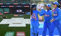 Icc womens cricket world cup 2021 full match schedule reserve day allotted for knockout matches 3967241