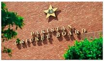 PCB confident of gaining profit from the PSL despite the suspended at the semi-final stage due to the COVID-19 pandemic