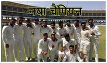Ranji trophy 2019 20 final saurashtra won maiden ranji trophy title on the basis of first innings lead 3969094