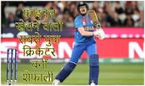 Shafali Verma becomes the youngest player to feature in an ICC World Event final across Men’s and Women’s cricket
