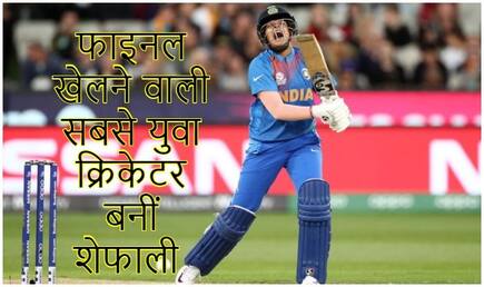 Shafali Verma becomes the youngest player to feature in an ICC World Event final across Men’s and Women’s cricket