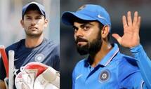 विराट कोहली से प्रेरित इस क्रिकेटर ने फिटनेस लेवल को पहुंचाया नई ऊंचाइयों पर, ठोक डाले 809 रन