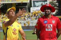 Amid covid 19 attack ms dhoni ravichandran ashwin facilitate online cricket coaching 3996515