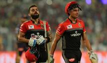 विराट कोहली का बड़ा ऐलान, बोले-जब तक मैं IPL में खेलूंगा तब तक RCB को नहीं छोड़ूंगा