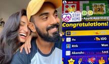Kl rahul wins online ludo against athiya shetty shares the screenshot of his victory 4010478