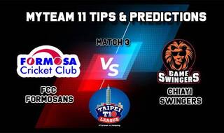 FCC vs Swingers MyTeam11 Team Prediction Cricket Taipei T10 League Captain And Vice Captain Fantasy Cricket Tips at 1:00 PM IST