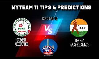 PCCT vs ICCT MyTeam11 Team Prediction Today, Taipei T10 League: Captain And Vice-Captain, Fantasy Cricket Tips, Yingfeng Ground, TPE, 11:00 AM IST