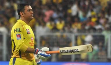 MS Dhoni cricket