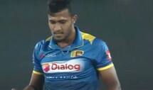Sri Lanka Pacer Shehan Madushanka Detained For Drug Possession