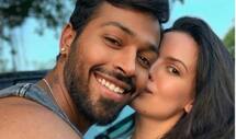 Hardik Pandya Announces Natasa Stankovic’s Pregnancy