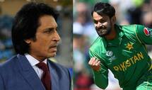 Mohammad hafeez responds to ramiz raja comment its my chance to retire 4059618