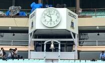 Quarantine Facility at Eden Gardens Ready For Kolkata Police Warriors: CAB