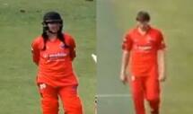 GICB vs MRS Dream Team XI, Dream11 St. Lucia T10 Blast: Top Picks, Full Squad Gros Islet Cannon Blasters vs Mon Repos Stars Cricket July 4 12:00 AM IST