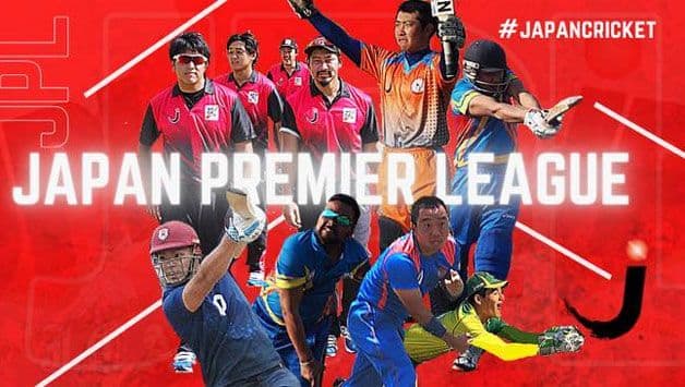 NKL vs KC Dream11 Predictions And Team News, Japan Premier League – Other T20: North Kanto Lions vs Kansai Chargers Full Squad And Fantasy Tips July 25, 7:00 AM IST