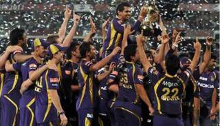Ipl is biggest tournament in the world says wasim akram 4098472