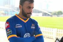 Pakistan Spinner Kashif Bhatti Joins Squad After Testing COVID-19 Negative